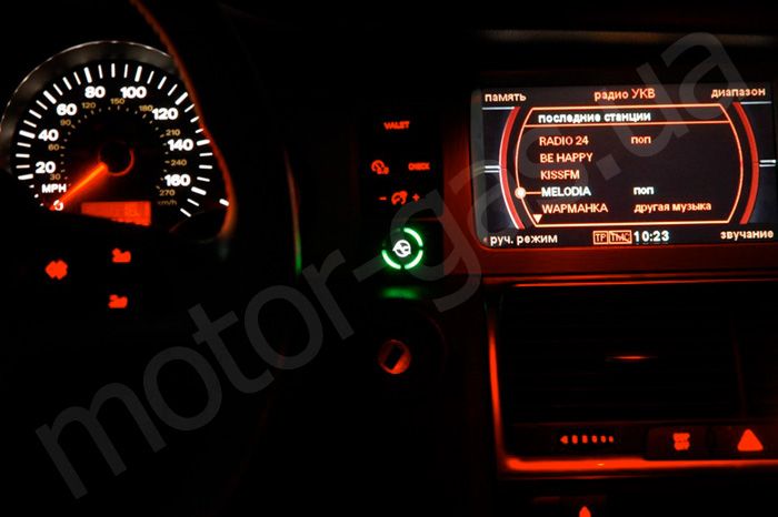 ГБО на Audi Q7 4.2 2007