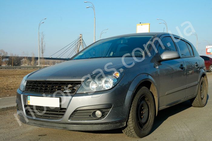 ГБО на Opel Astra H
