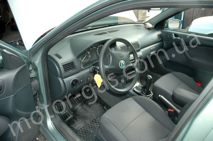ГБО на Skoda Octavia 2.0