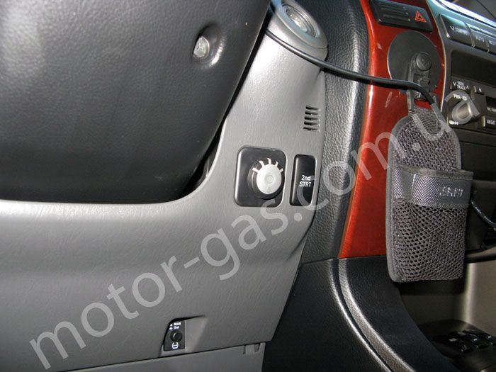 ГБО на Lexus GX 470 (Vialle)