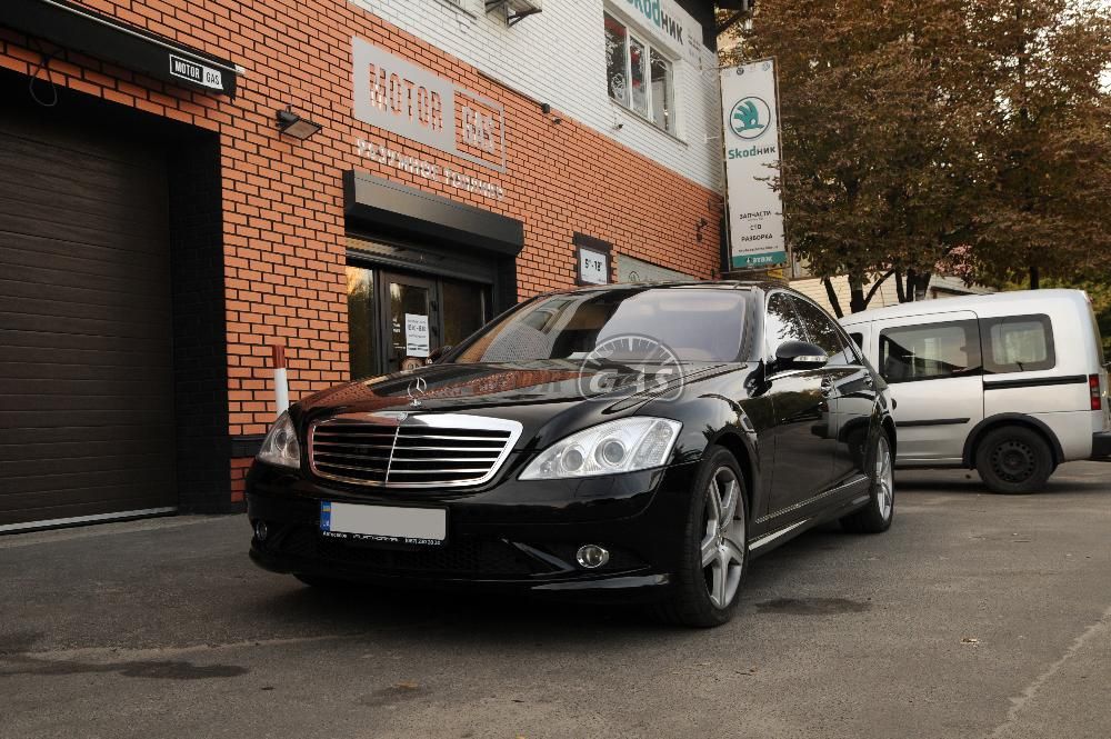 ГБО на Mercedes-Benz S550