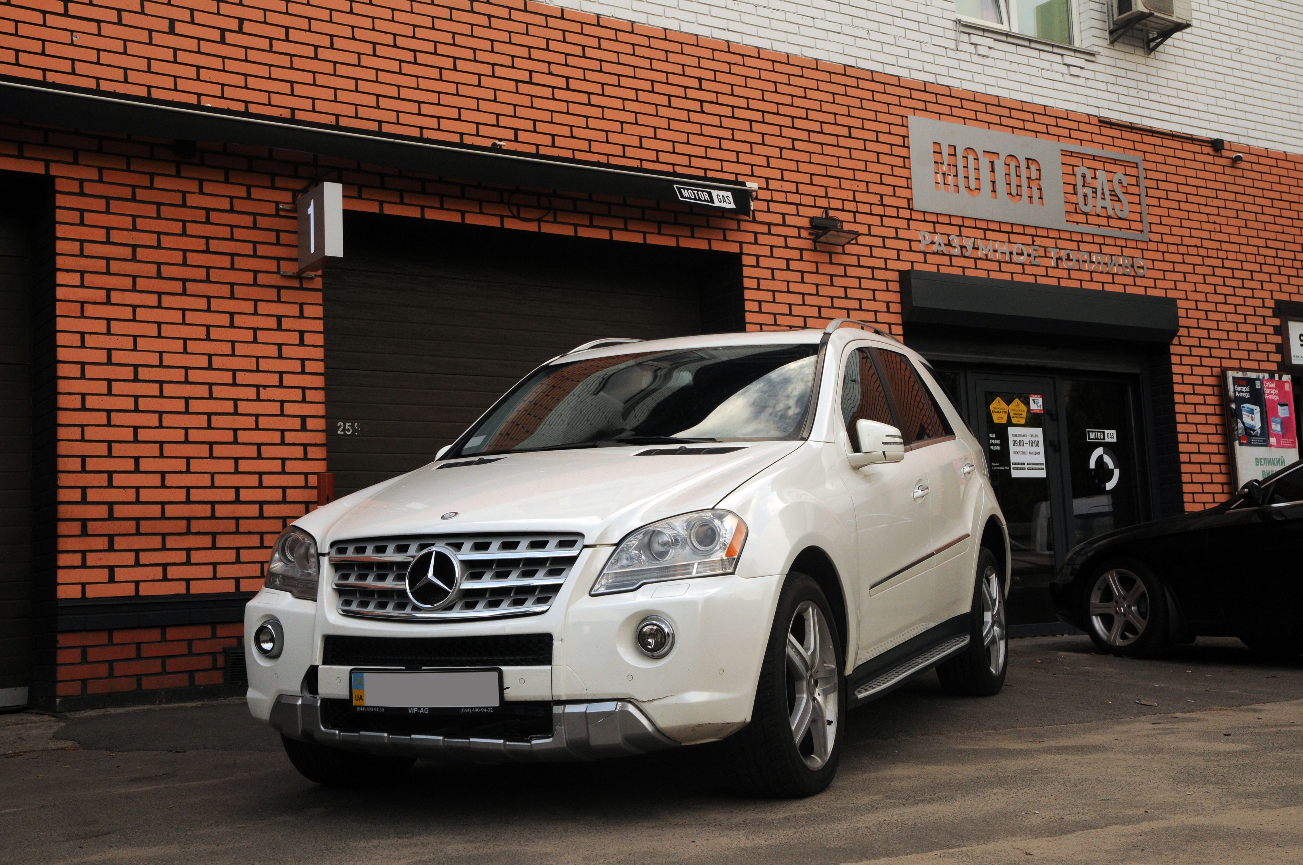 ГБО на Mercedes-Benz ML 550 5.5 2011