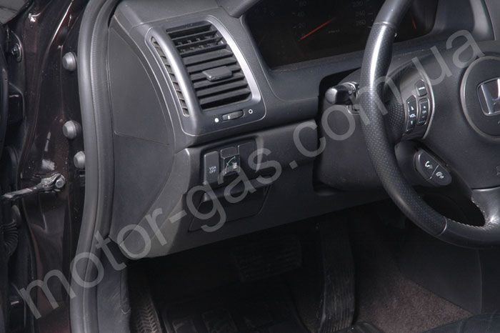 ГБО на Honda Accord
