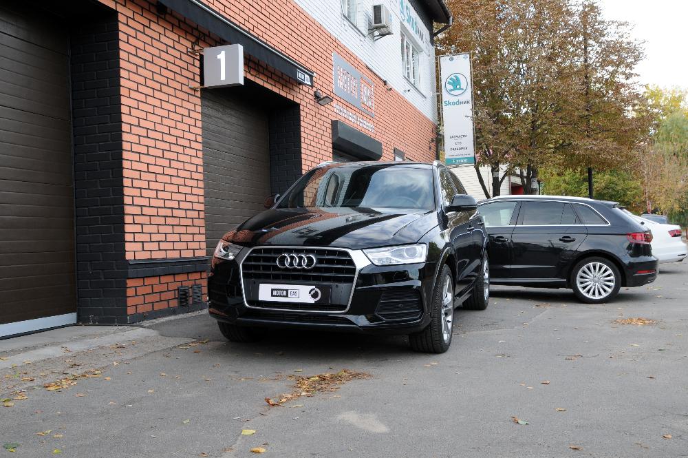 ГБО на Audi Q3 2.0 (CCTA) 2015