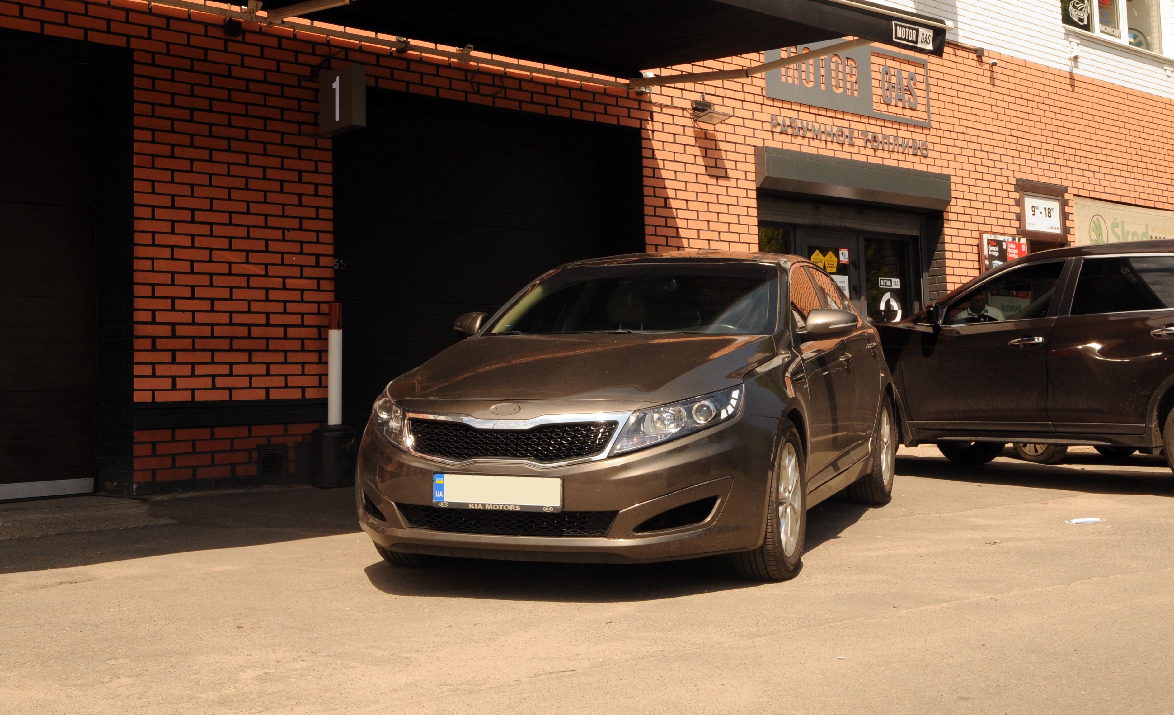 ГБО на Kia Optima 2.4 2013 GDI
