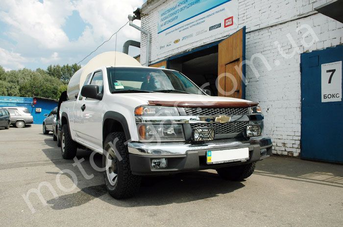 ГБО на Chevrolet Colorado