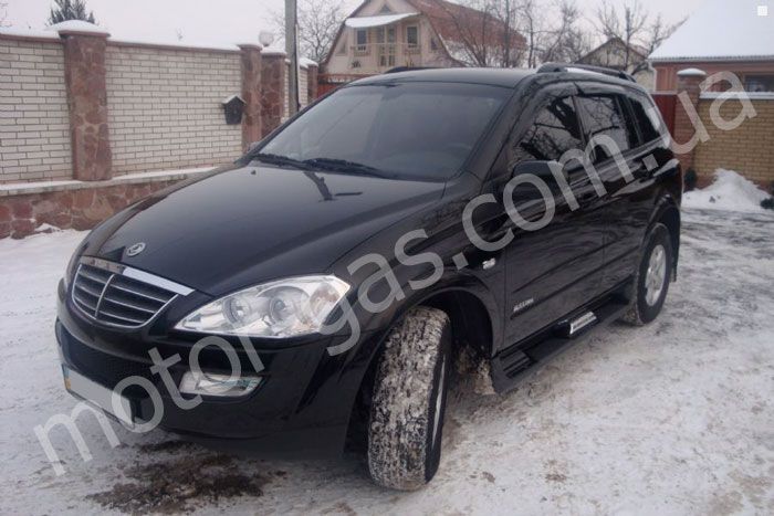 ГБО на Ssangyong Kyron