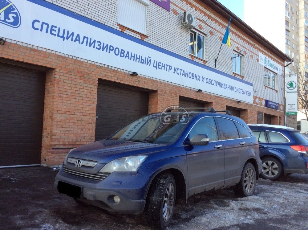 ГБО на Honda CR-V