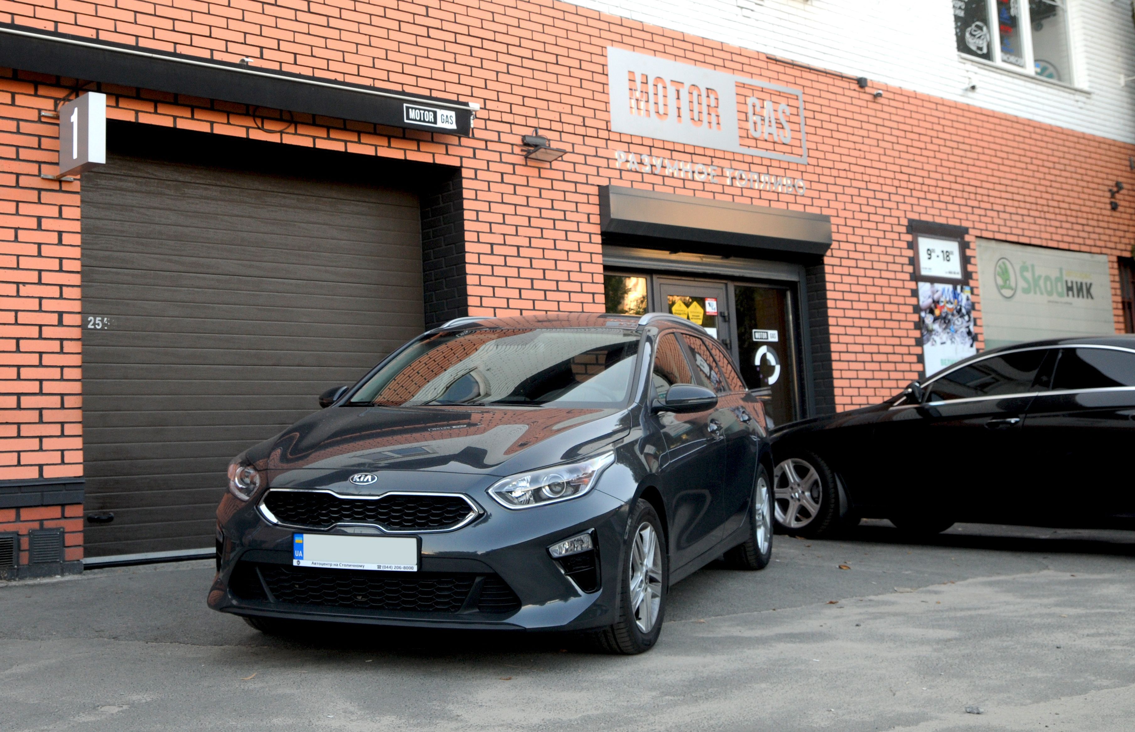 ГБО на Kia Ceed 1.6 2021