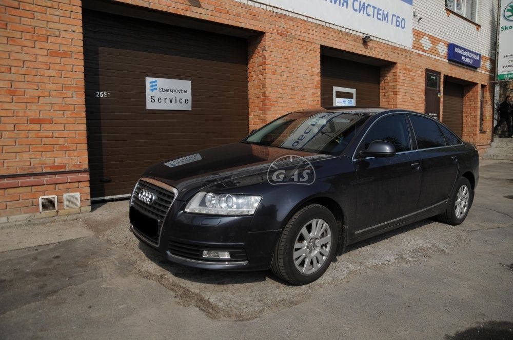 ГБО на Audi A6 2.8 FSI