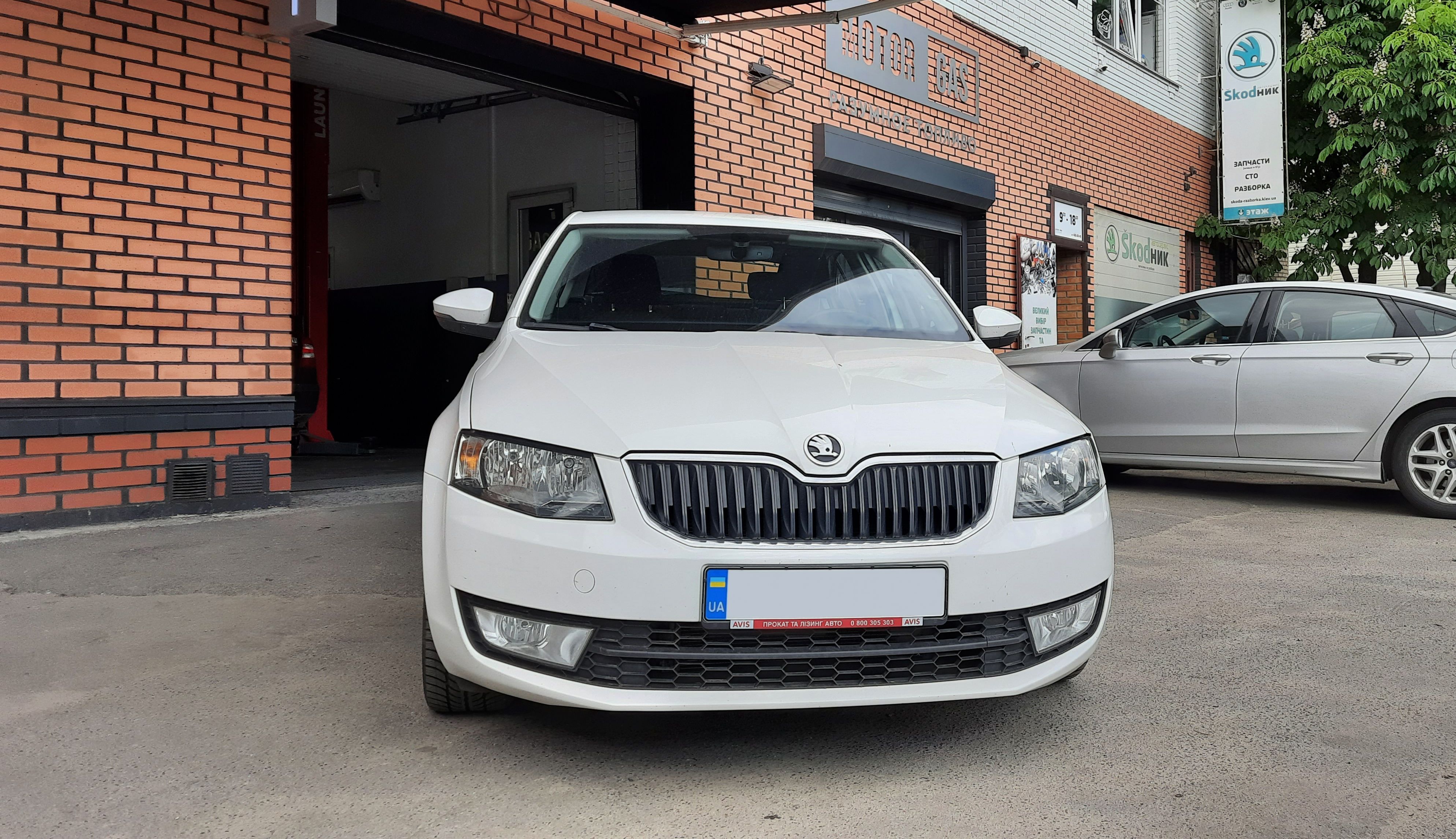 ГБО на Skoda Octavia 1.4 TSI 2016 (CZDA)