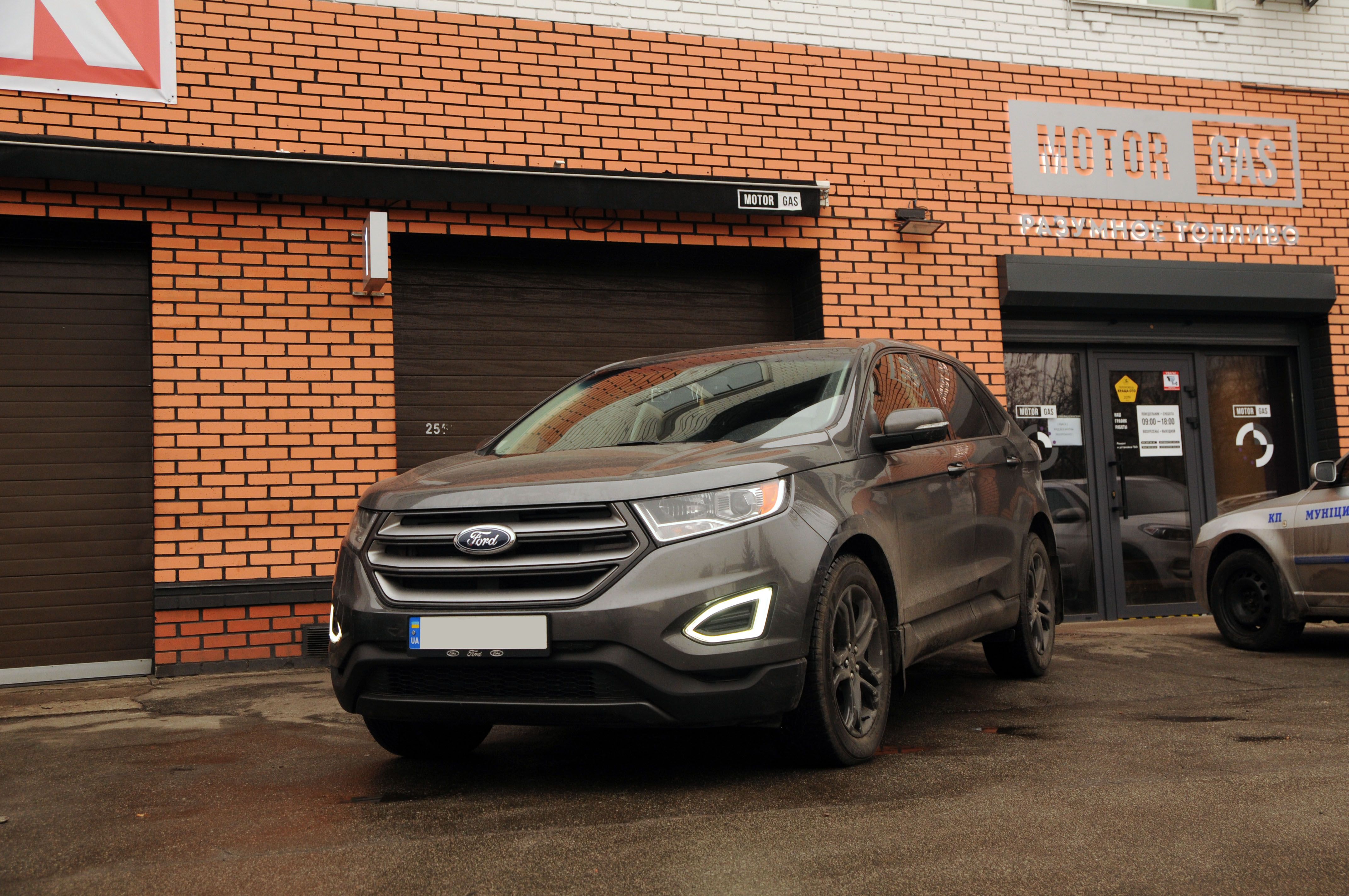 гбо на FORD EDGE 2017 2.0 ecoboost