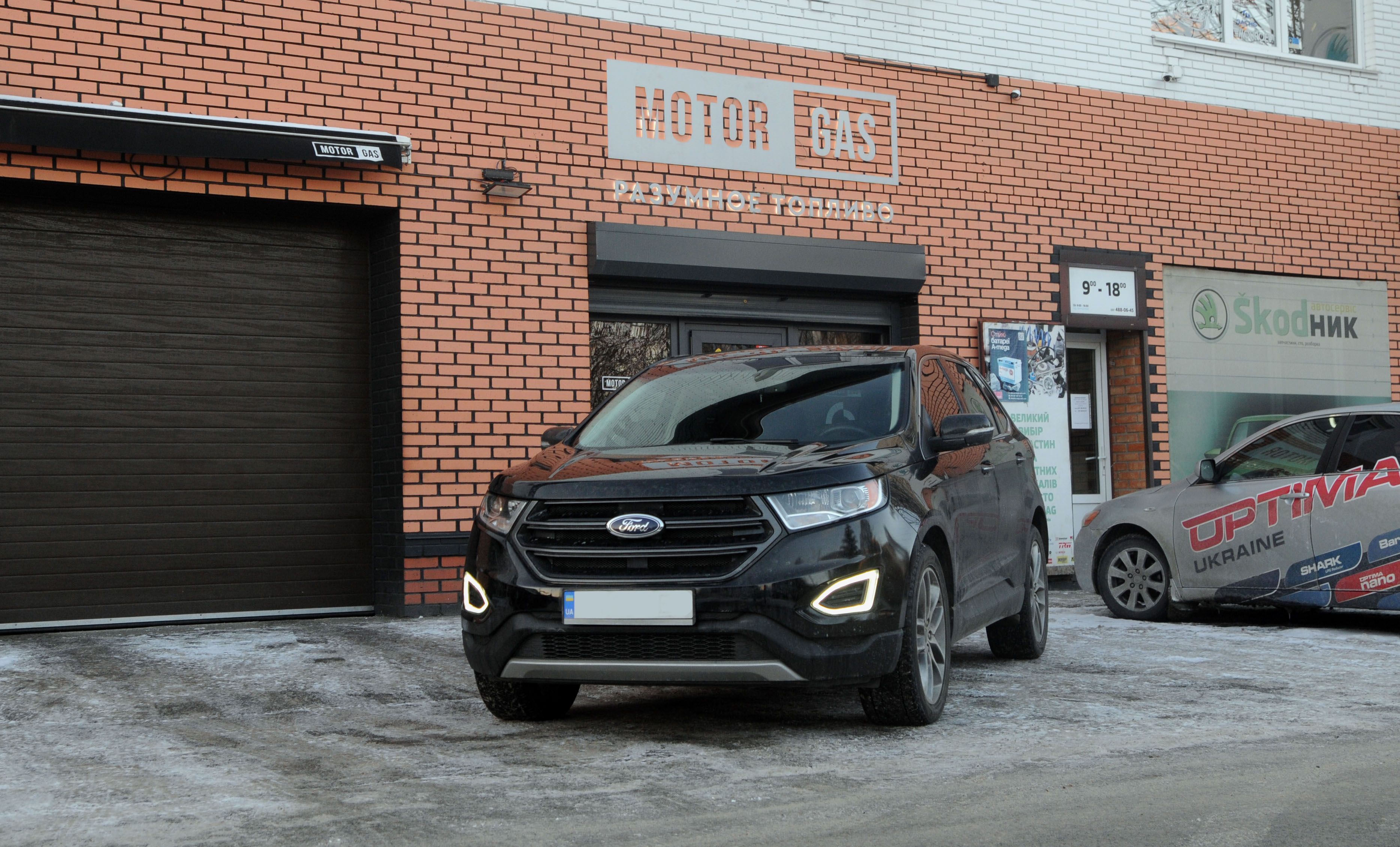 ГБО на Ford Edge 3.5 2016