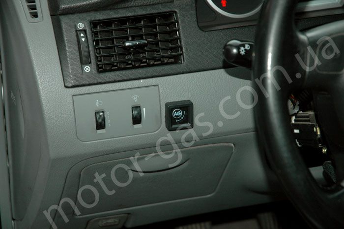 ГБО на Chevrolet Lacetti