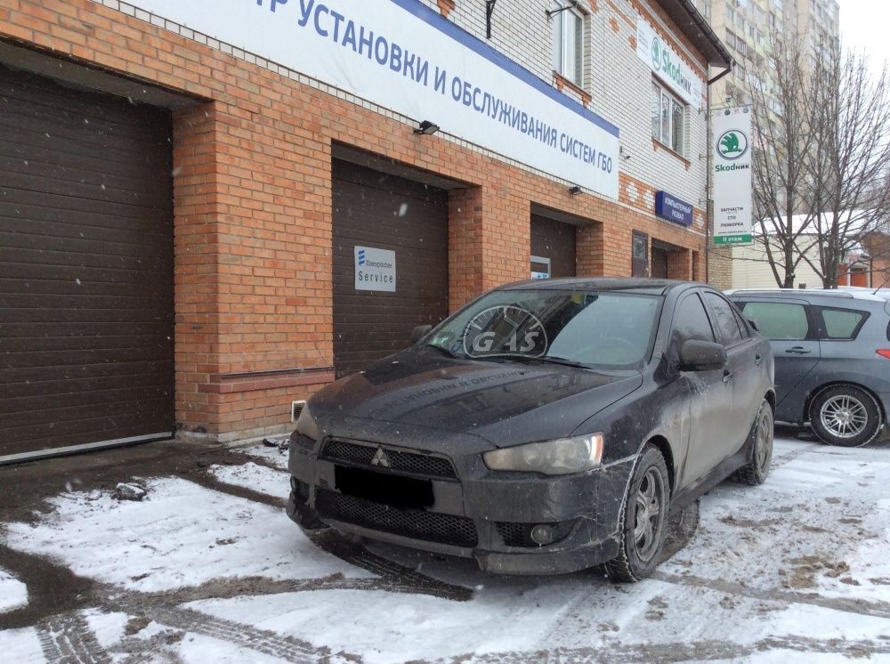 ГБО на Mitsubishi Lancer X 2.0