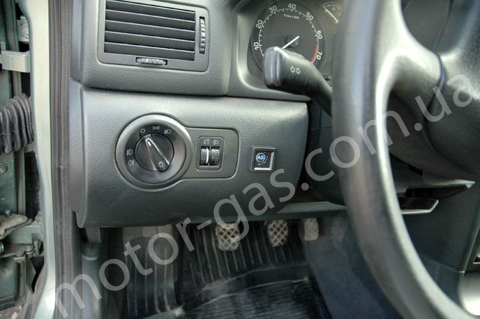 ГБО на Skoda Octavia 2.0