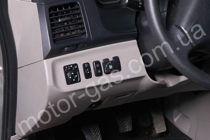 ГБО на Mitsubishi Grandis