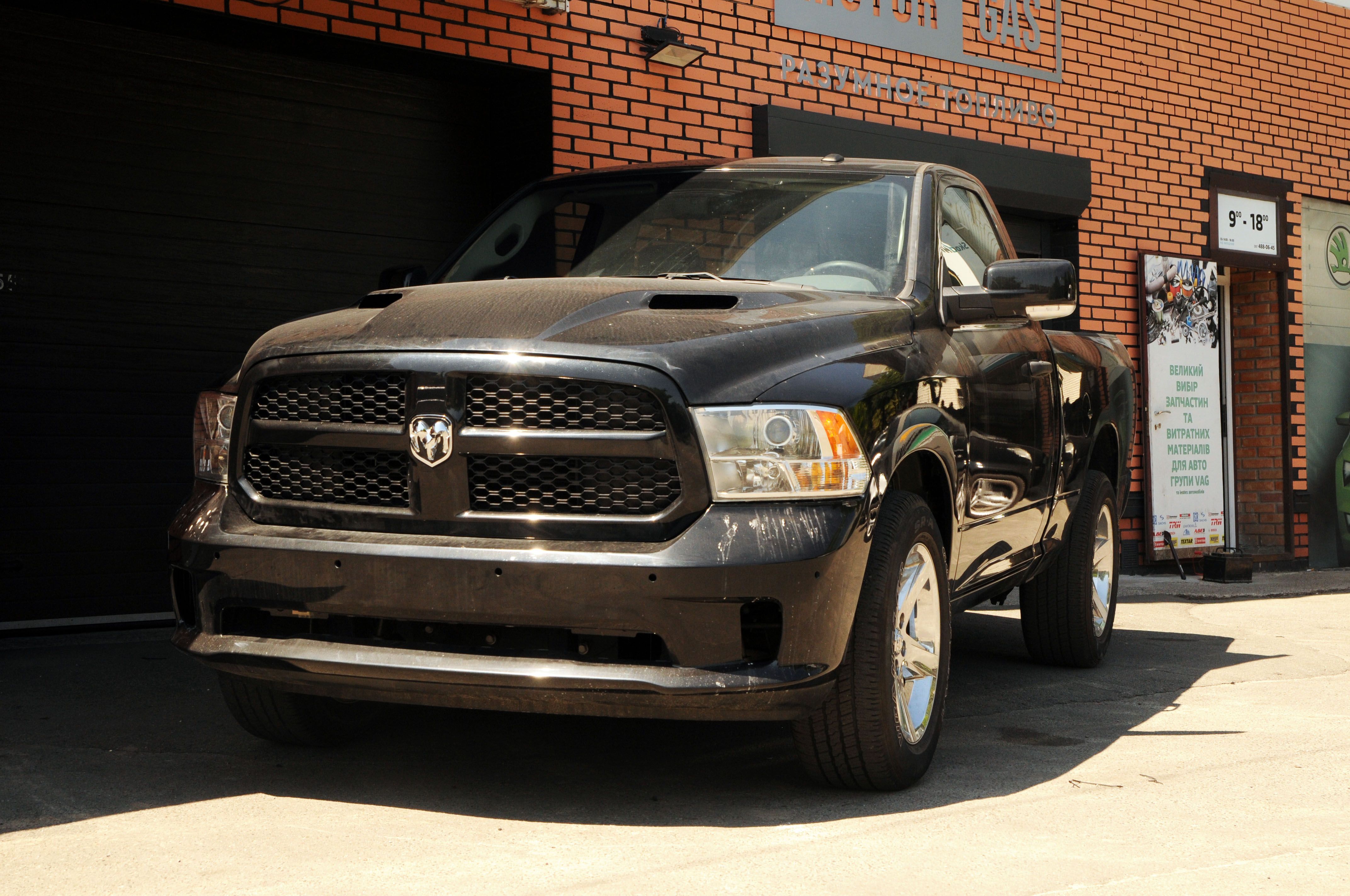 ГБО на Dodge Ram 1500 5.7