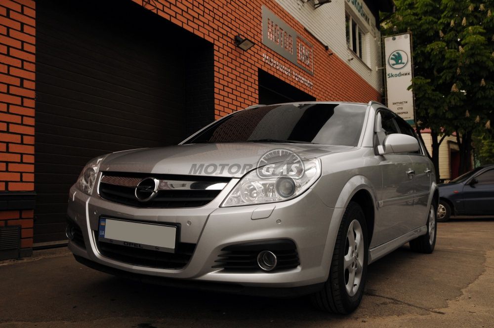 ГБО на Opel Signum 2.2 2007 