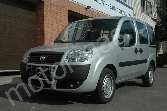 ГБО на Fiat Doblo
