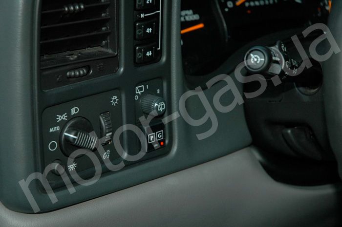 ГБО на Chevrolet Suburban