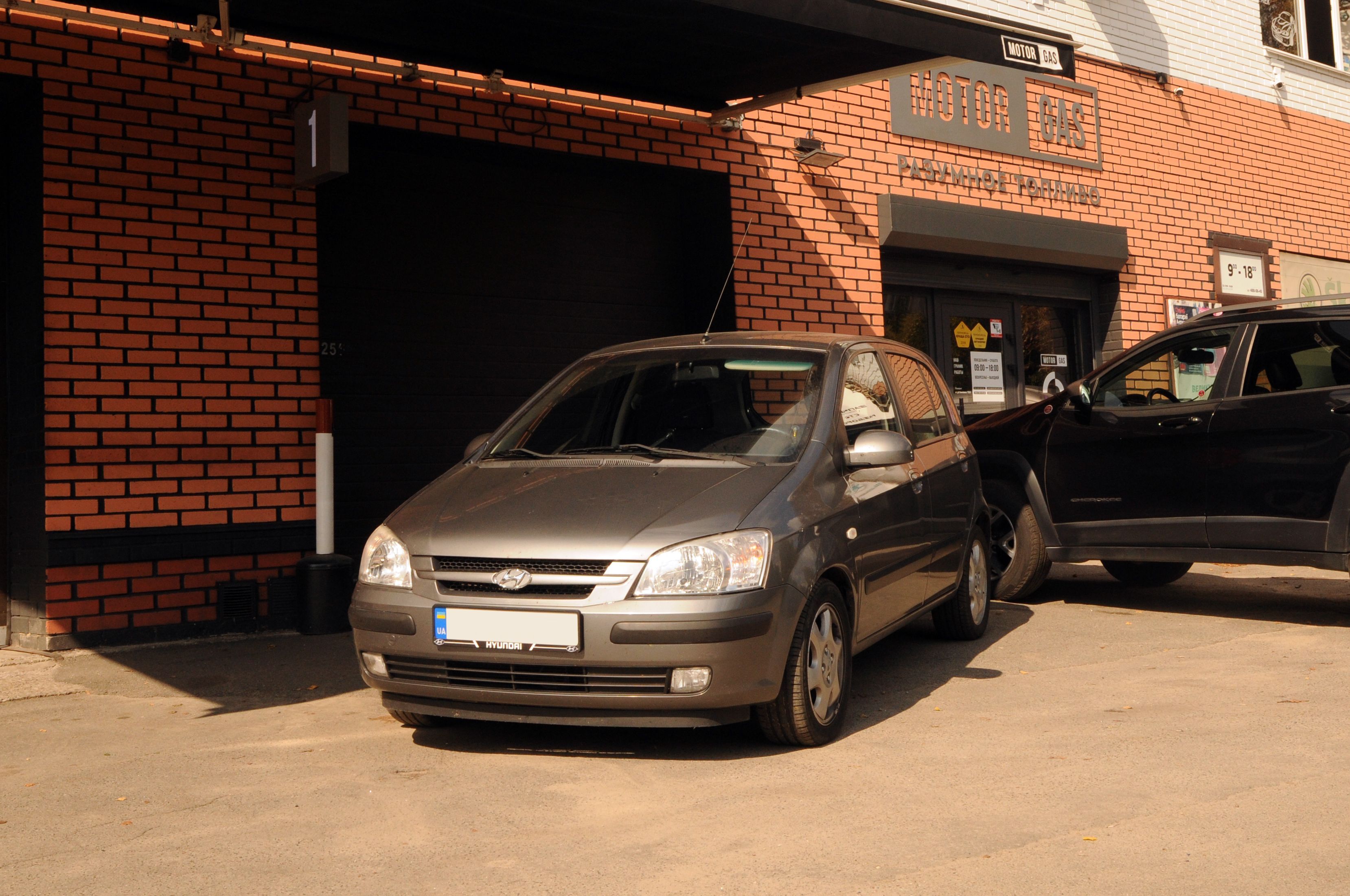 ГБО на Hyundai Getz 1.6 2005