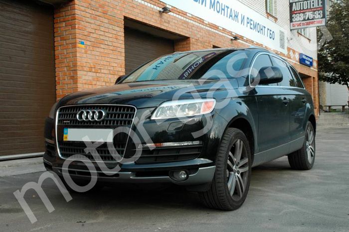 ГБО на Audi Q7 4.2 2007