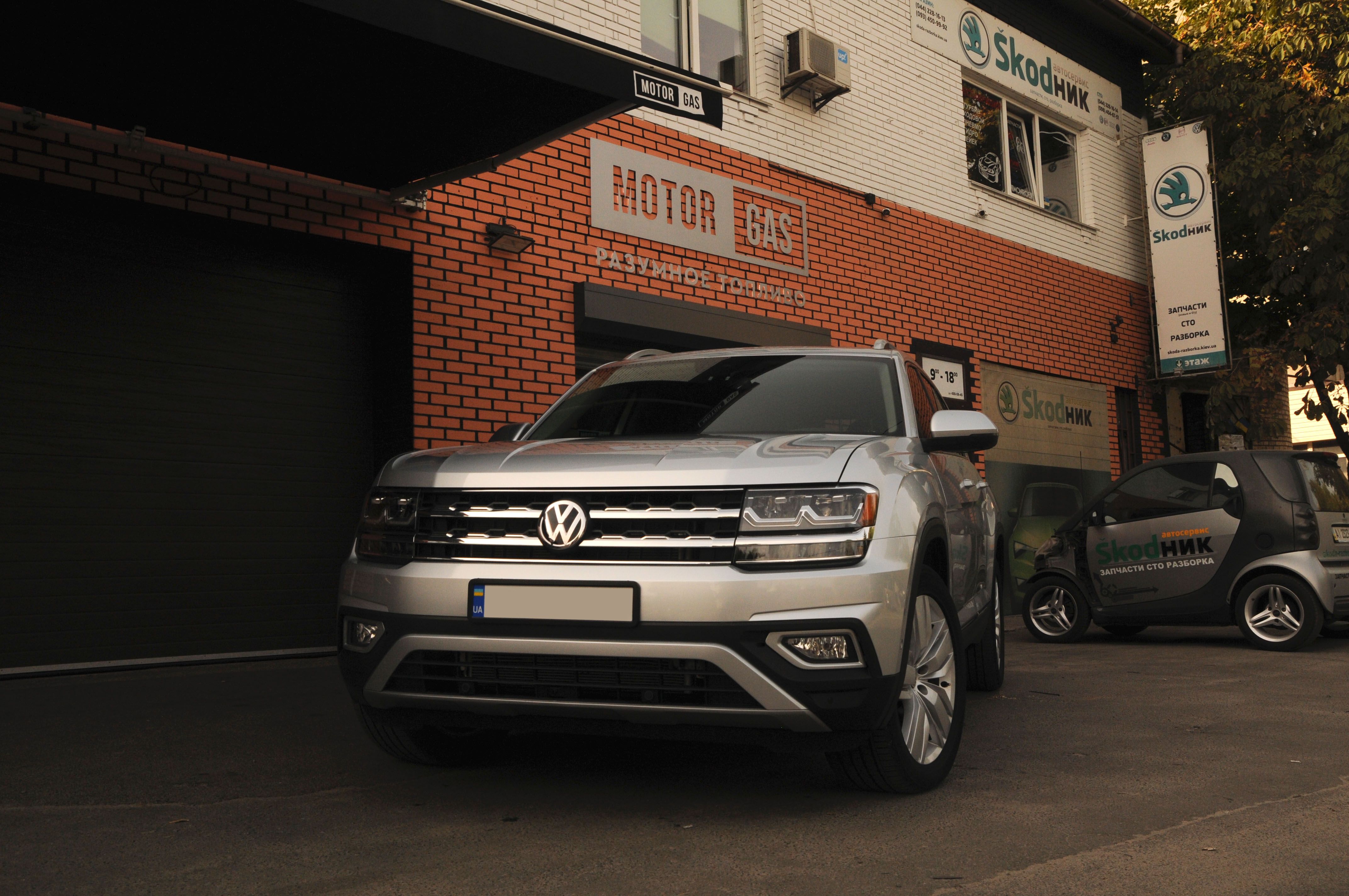 ГБО на Volkswagen Atlas 3.6 2018 