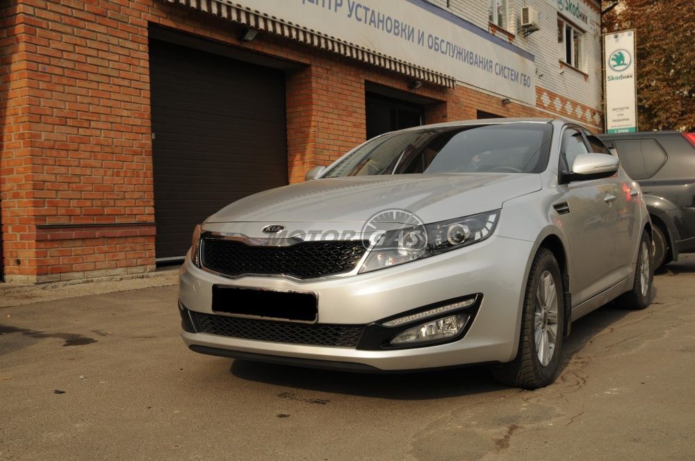 ГБО на Kia Optima