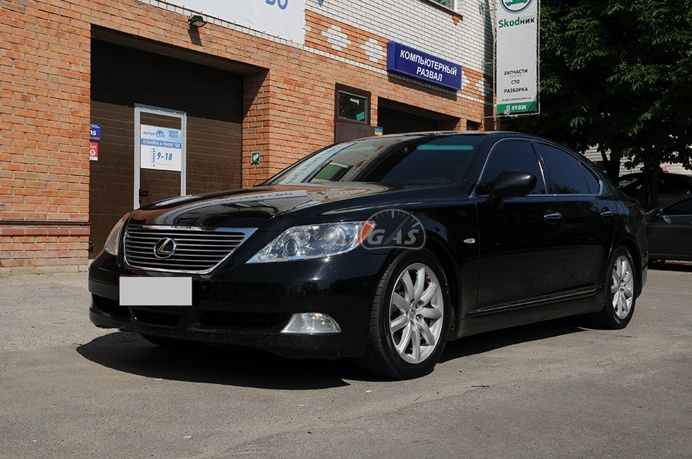ГБО на Lexus LS 460