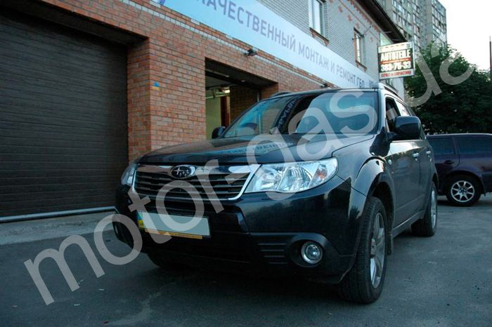ГБО на Subaru Forester