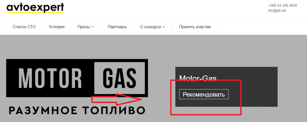 ра.png ра.png