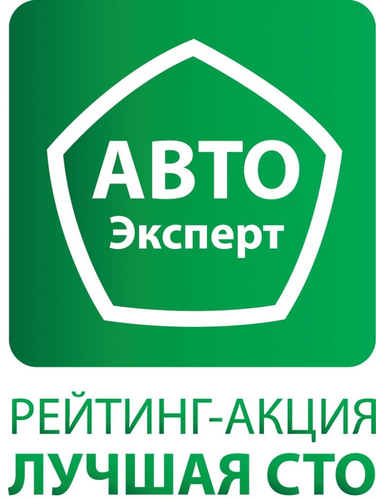 Logo_rus_.jpg Logo_rus_.jpg