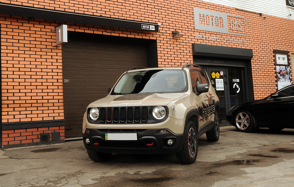 ГБО на Jeep Renegade 2.4 2015