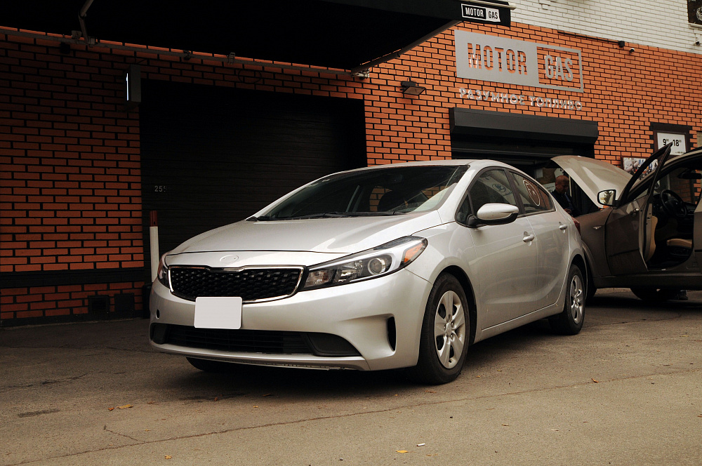 ГБО на Kia Forte 2.0 2018