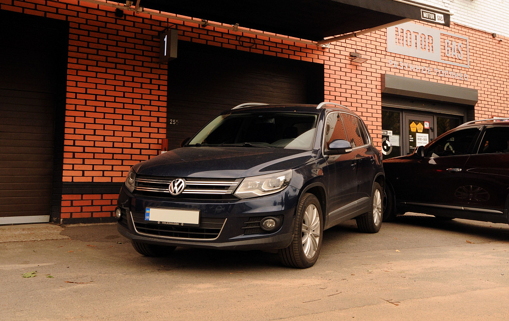 ГБО на Volkswagen Tiguan 2.0 2013