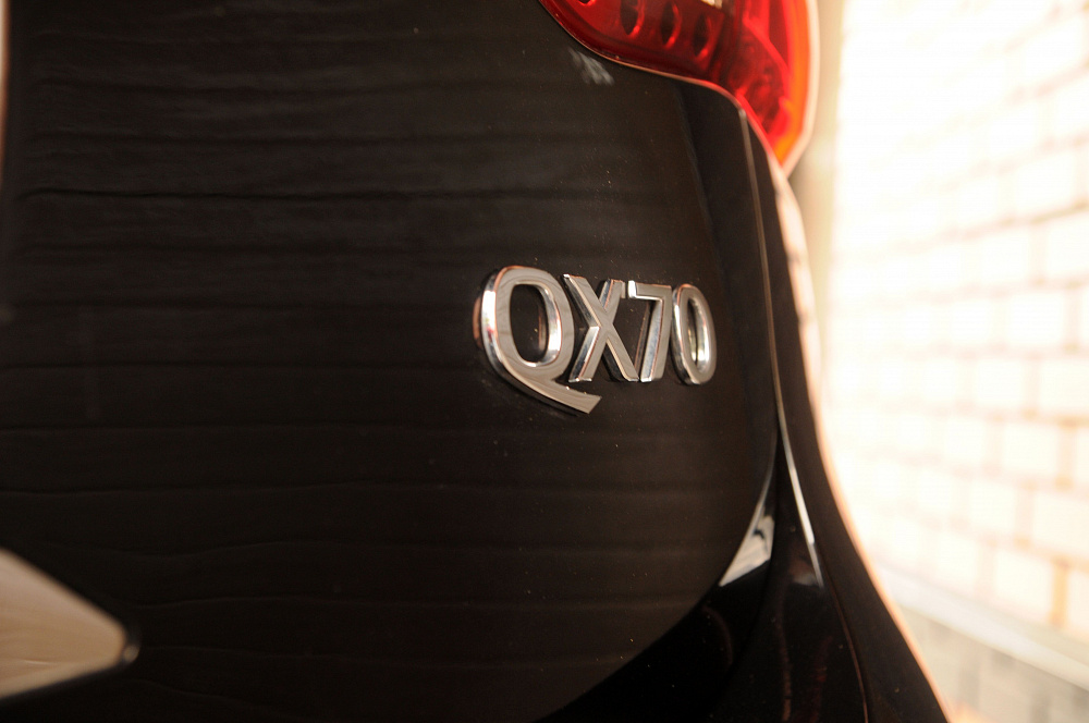 ГБО на Infiniti QX70