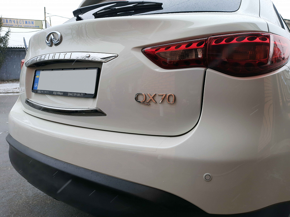 ГБО на Infiniti QX70 3.7 2013
