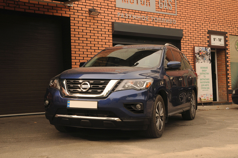 ГБО на Nissan Pathfinder S 3.5 2017