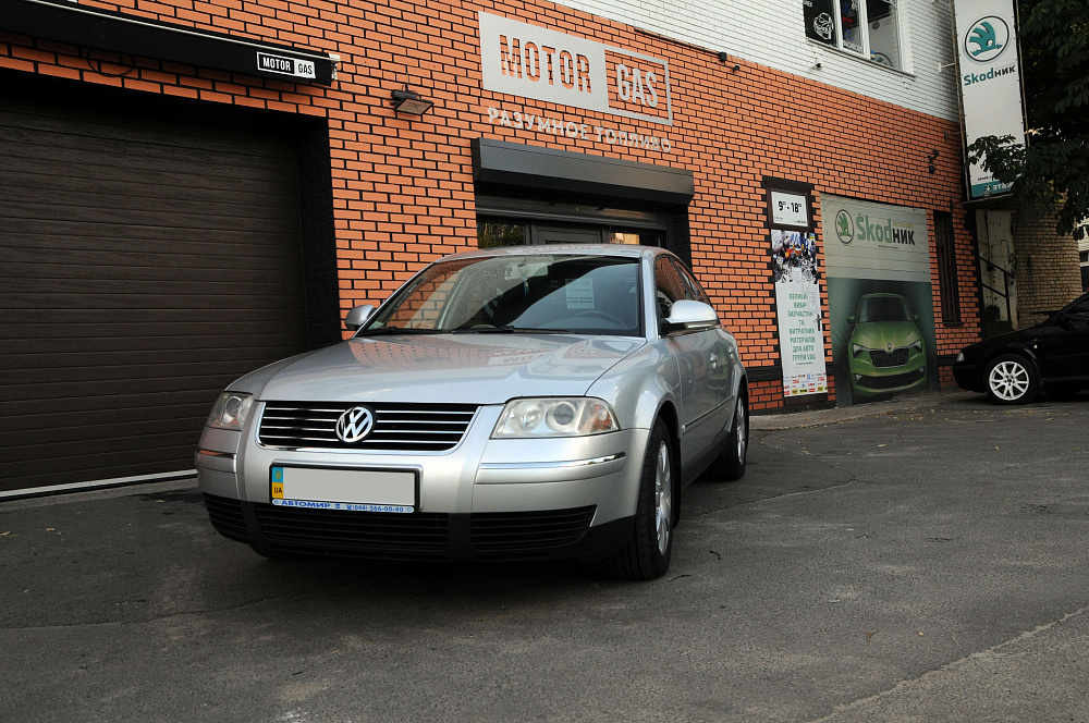 ГБО на Volkswagen Passat  2.8 2005