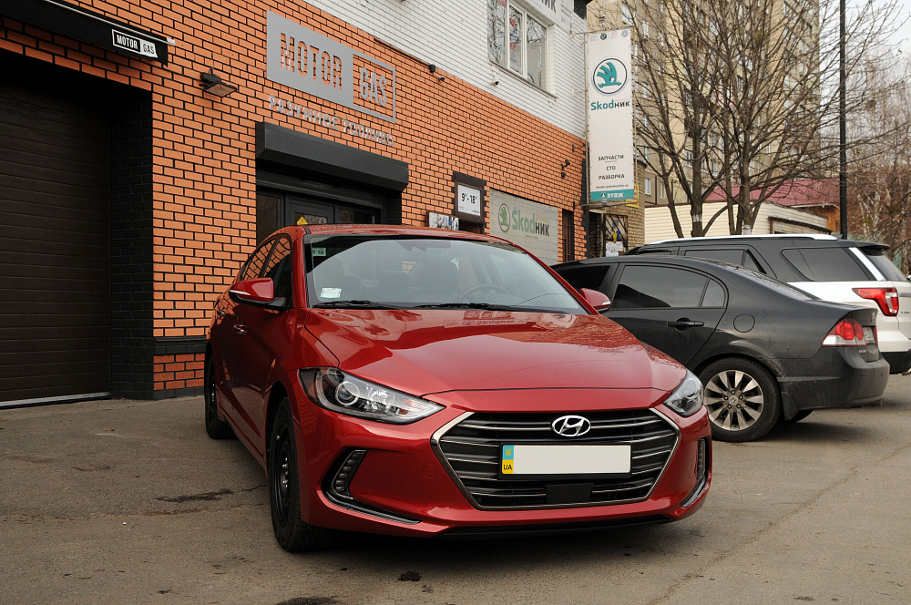 ГБО на Hyundai Elantra 2.0 2017