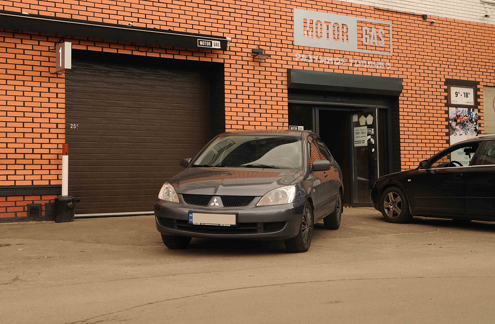 ГБО на Mitsubishi Lancer 1.6 2008