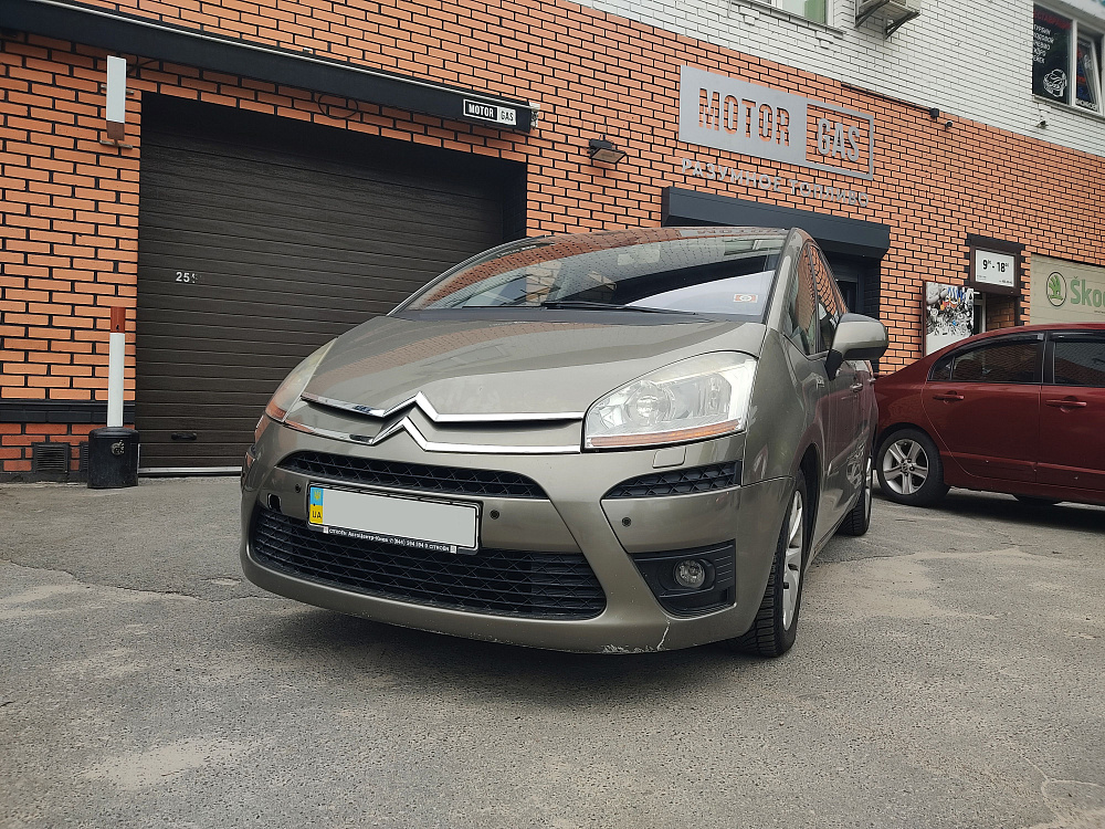 ГБО на Citroen C4 Picasso 2.0 2008