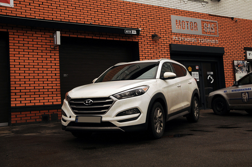 ГБО на Hyundai Tucson 2017 1.6