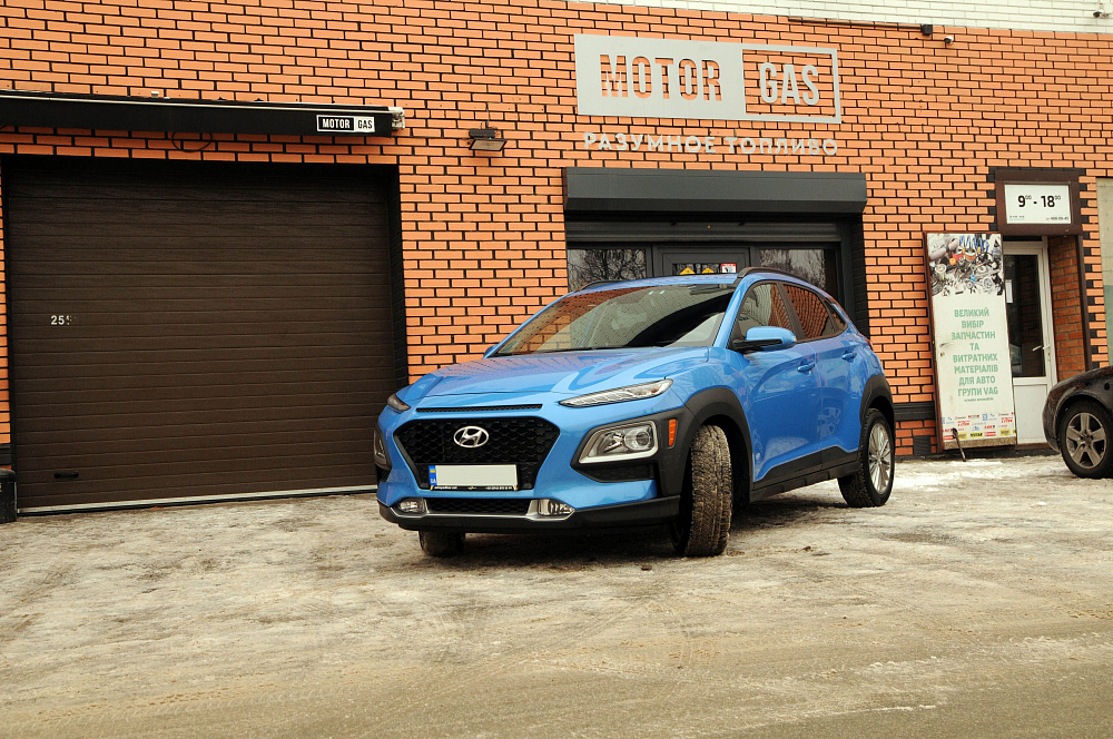 гбо на Hyundai Kona 2.0 2018