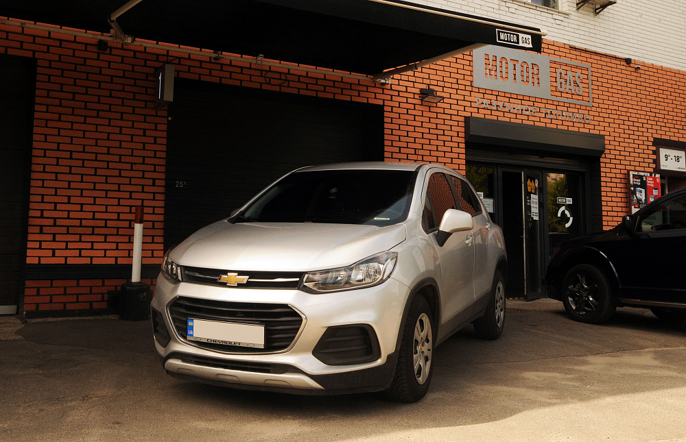 ГБО на Chevrolet Trax 1.4 2018